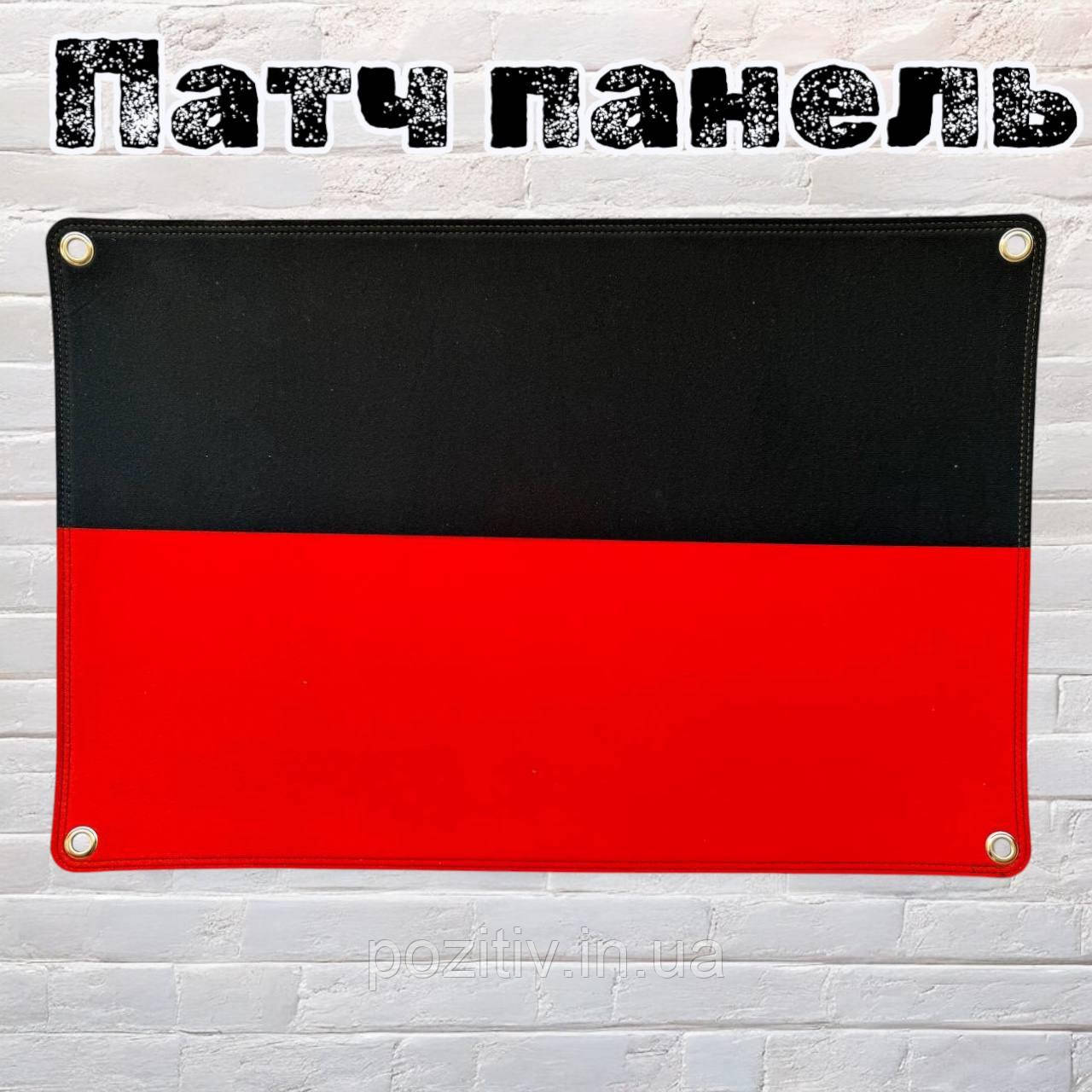 Велкро панель для шевронів і патчів на люверсах червоно-чорний УПА, фото 1