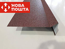 Торцева планка, планка для стінової панелі кутова.