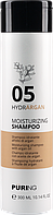05 HYDRARGAN Увлажняющий шампунь с аргановым маслом 300мл