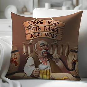 Подушка "З принтом пивна тема пиво малюнок бар козак"