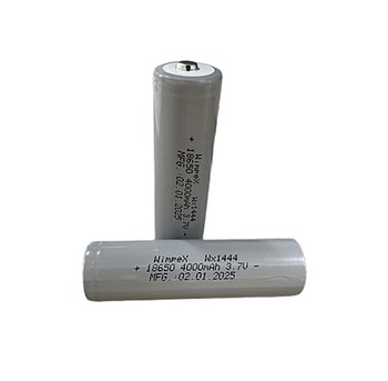 Акумулятор Wimpex 18650 Grey 18650/ 4,2v/4000mAh WX 1444 (400)
