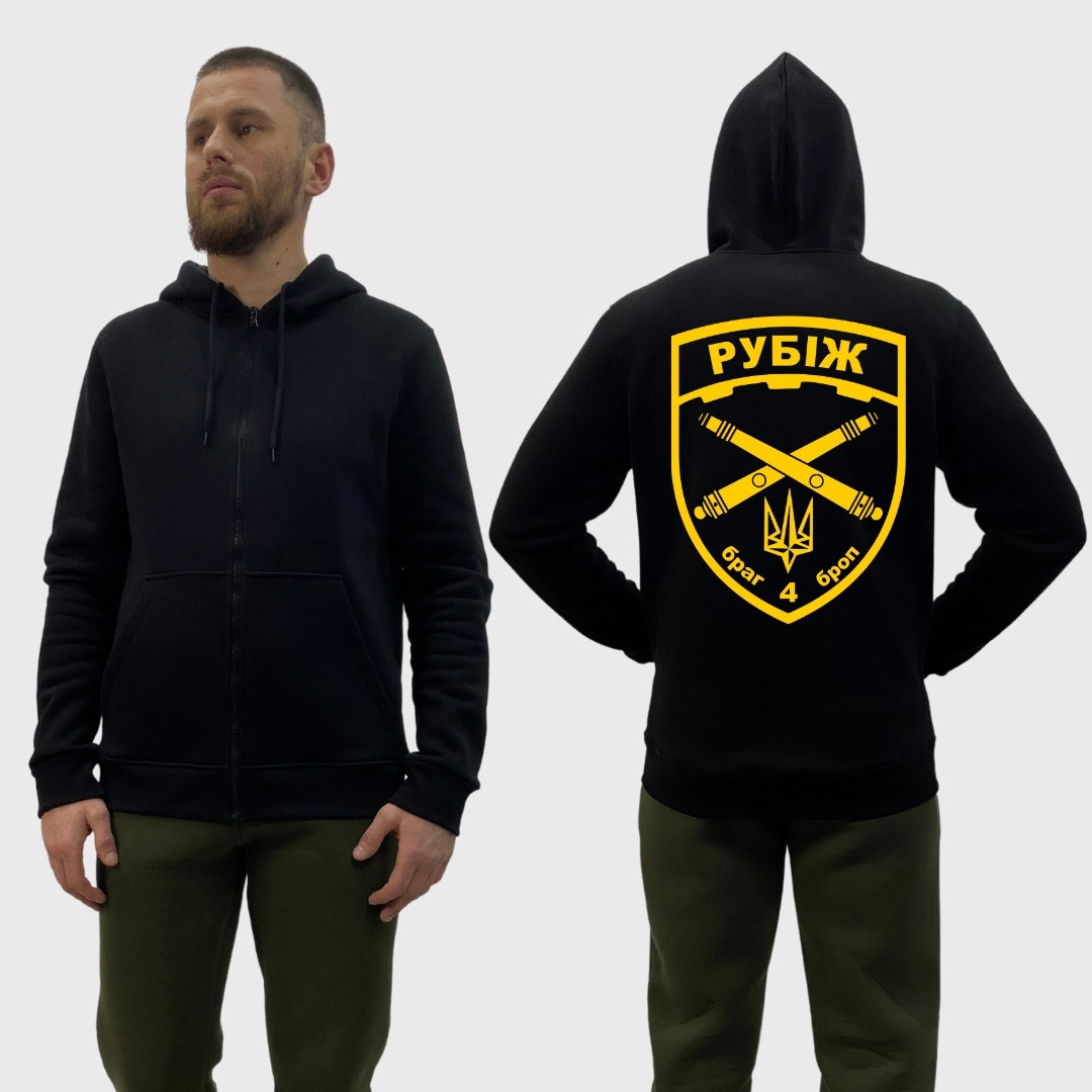 Чоловічий зіп-худі на флісі з принтом Рубіж герб, Чорний