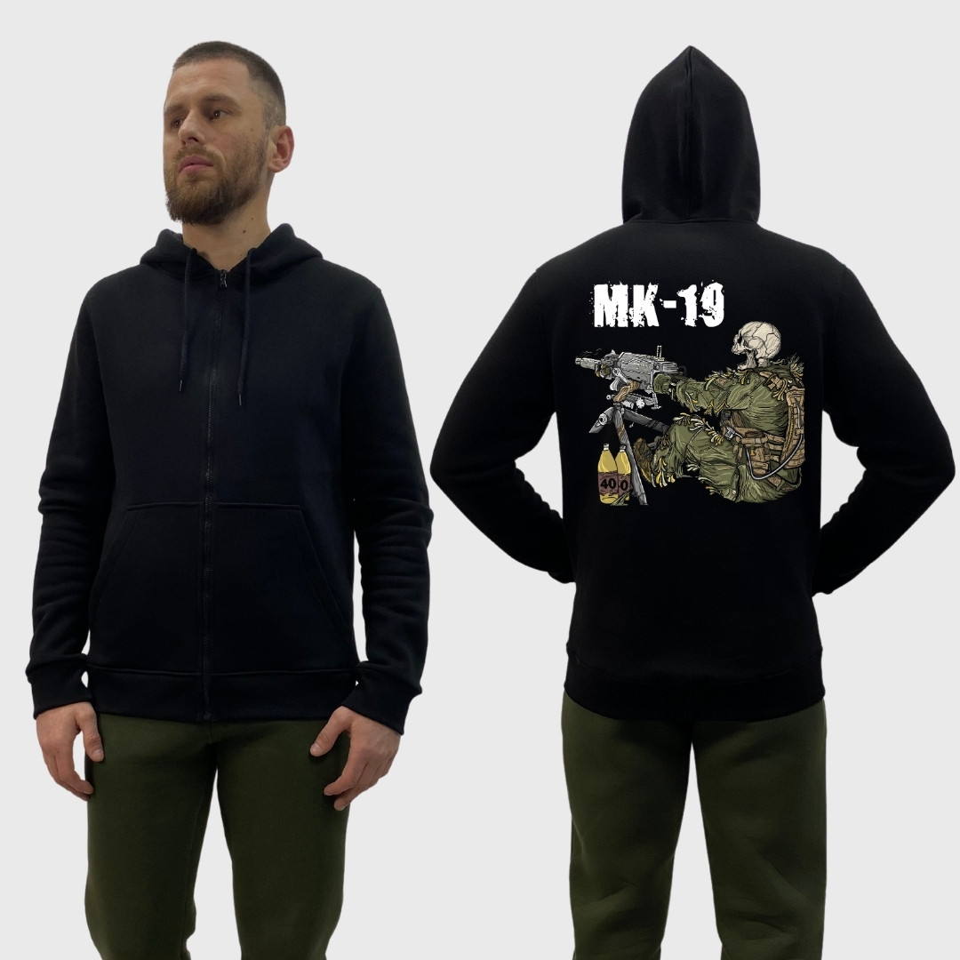 Чоловічий зіп-худі на флісі з принтом Скелет з кулеметом, Чорний