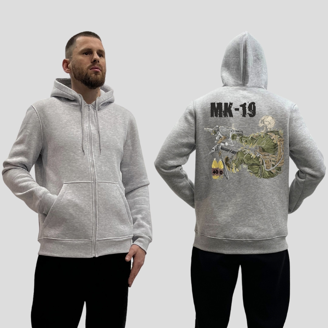 Чоловічий зіп-худі на флісі з принтом Скелет з кулеметом, Сірий