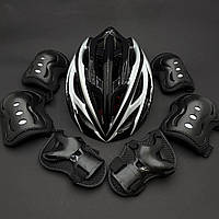 Якісний комплект захисту, шолом із підсвічуванням + наколінники, налокітники, рукавички