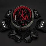 Якісний комплект захисту, шолом із підсвічуванням + наколінники, налокітники, рукавички, фото 4