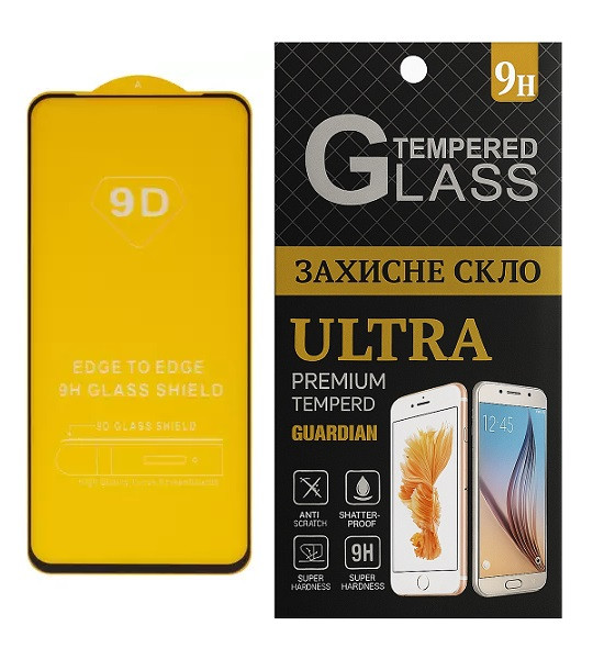 Захисне скло для Motorola Moto G04 / G04s / G24 / G24 Power / E14 з чорною рамкою