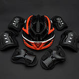 Якісний комплект захисту, шолом із підсвіткою + наколінники, налокітники, рукавички, фото 2