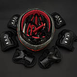 Якісний комплект захисту, шолом із підсвіткою + наколінники, налокітники, рукавички, фото 3