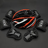 Якісний комплект захисту, шолом із підсвіткою + наколінники, налокітники, рукавички, фото 4