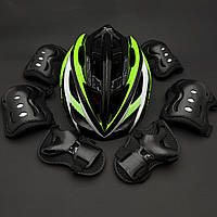 Якісний комплект захисту, шолом із підсвіткою + наколінники, налокітники, рукавички