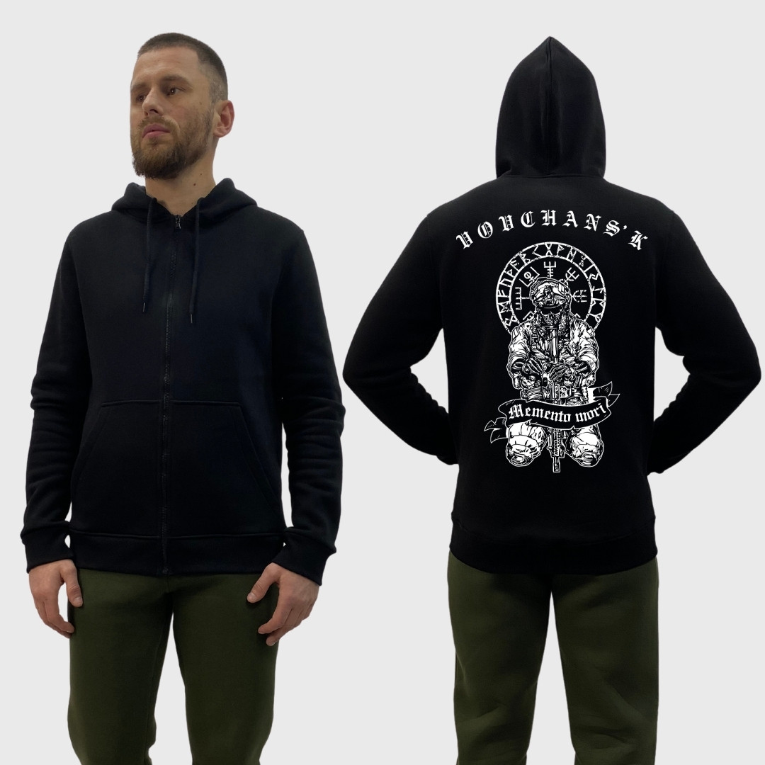 Чоловічий зіп-худі на флісі з принтом Скелет Вовчанськ мементо морі, Чорний