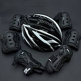 Комплект захисту для підлітків і дорослих, налокітники, наколінники, рукавички + ШЛЕМ, фото 5