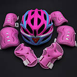 Якісний комплект захисту, шолом із підсвіткою + наколінники, налокітники, рукавички, фото 3