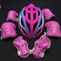 Якісний комплект захисту, шолом із підсвіткою + наколінники, налокітники, рукавички