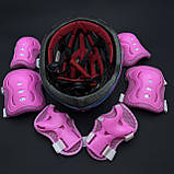 Якісний комплект захисту, шолом із підсвіткою + наколінники, налокітники, рукавички, фото 4