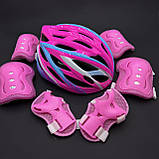 Якісний комплект захисту, шолом із підсвіткою + наколінники, налокітники, рукавички, фото 2