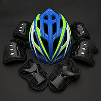Якісний комплект захисту, шолом із підсвіткою + наколінники, налокітники, рукавички
