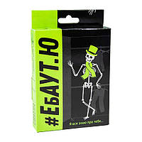 Карткові настільні ігри