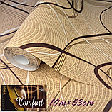 Шпалери вінілові 10 × 0.53 м 5767-05, пісочні з абстрактним візерунком для кухні, коридору, офісу, вітальні, фото 2