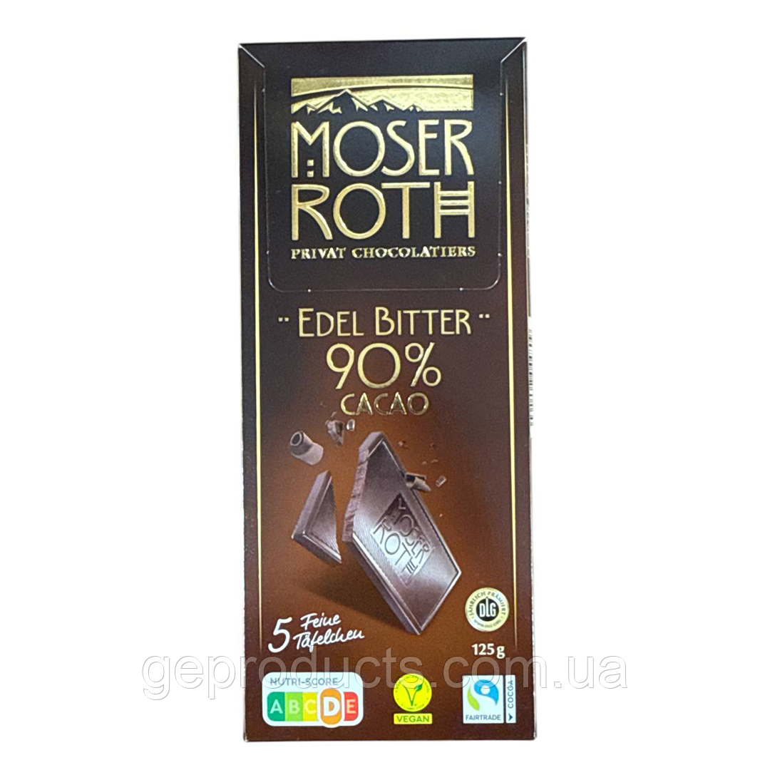 Шоколадка Moser Roth чорний шоколад 90% 125г