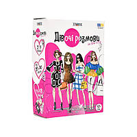 Карткові ігри для дорослих 18+