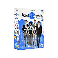 Карткова гра Чоловічі розмови 30673 карток 108 штук