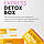 Швидка програма детоксикації та очищення організму ЕXPRESS DETOX BOX CHOICE (99101266101), фото 3