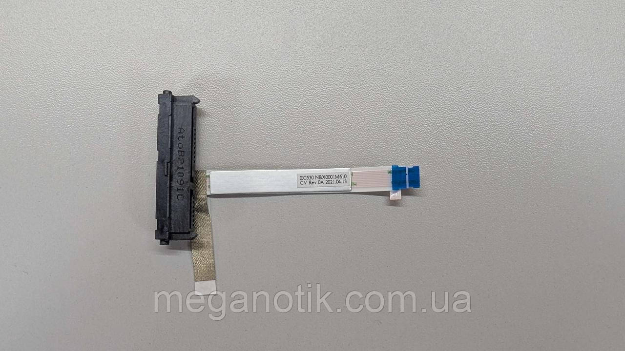 Шлейф жесткого диска (SSD/HDD) Lenovo IdeaPad 330-15ICH 330-15ARR NBX0001M610 (K795), фото 1