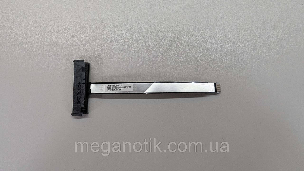 Шлейф жесткого диска (SSD/HDD) ASUS Strix 2 ROG GL504 GL504GM/GS/G (K802), фото 1