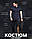 Літній тактичний костюм TRILON синій (футболка + штани) форма для ДСНС, фото 10