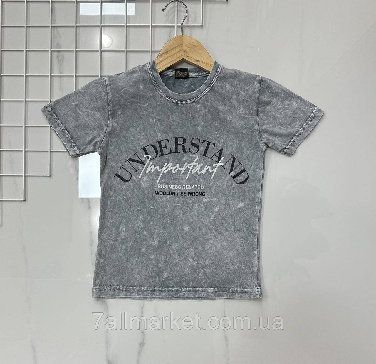 Футболка дитяча стильна варенка на хлопчика 5-8 років (5 кв) "PONI KIDS" купити гуртом в Одесі на 7 км