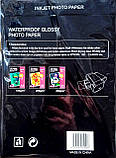 Фотопапір Sana глянцевий 240 г/м², A4, 20 аркушів 210*297 мм, фото 2