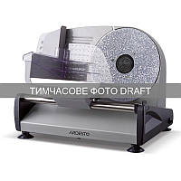 ARDESTO Slicer, 250W, blade-stainless steel, diameter of the knife-190мм, corps- iron/plastic, grey-black