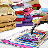 Вакуумні пакети для зберігання речей