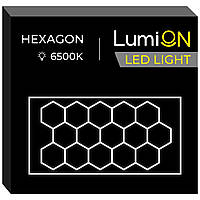 Світильник світлодіодний шестикутний LumiOn L0-5, 485 x 244 см
