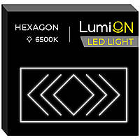 Світильник світлодіодний трикутний LumiOn L0-8, 485 x 244 см