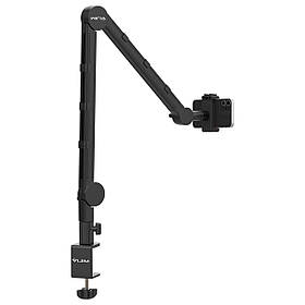 Штатив-тримач Ulanzi Vijim Multifunction Desk Setup Stand (UV-2873 LS25) ly