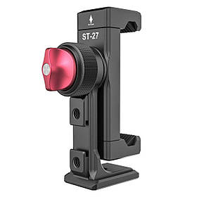 Тримач для телефону Ulanzi Vijim Metal Phone Clip (UV-2476 ST-27) yL.