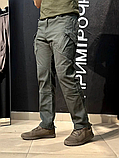 Тактичні штани ARCHON TACTICS для активного відпочинку та екстремальних умов IX9 Олива ТМ, фото 3