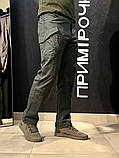 Тактичні штани ARCHON TACTICS для активного відпочинку та екстремальних умов IX9 Олива ТМ, фото 4