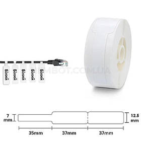 Етикетки NIIMBOT T12.5*74+35-65 Cable White For D11/D110/D101/H1S (A2K18638601) ly