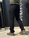 Чоловічі тактичні штани ARCHON IX7 Чорні ТМ, фото 5