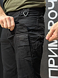 Чоловічі тактичні штани ARCHON IX7 Чорні ТМ, фото 7