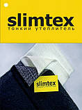 Костюм Гірка 3 зимовий утеплювач slimtex до -20 °C, фото 5