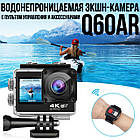 Екшн-камера водонепроникна з двома дисплеями та пультом Action Camera Q60AR 12MP 4K 60 FPS WiFi, фото 3