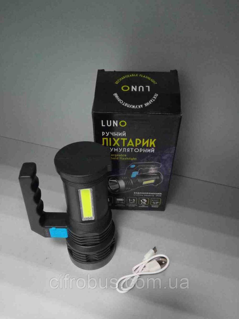 Ліхтар ліхтарик Б/У Luno 91086