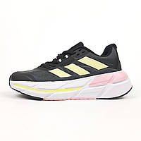 Adidas Adistar 2.0 Running чорні з жовтим і пудрою