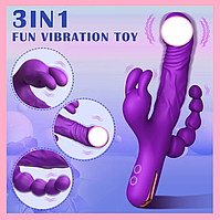 Вібратор 3в1, Реалістичний фалоімітатор з відростками, Потрійний стимулятор з вібрацією, Інтимні іграшки