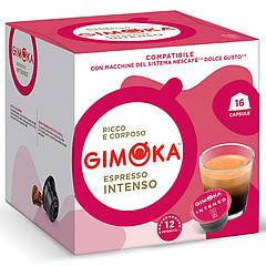 Кава в капсулах Gimoka Intenso 16шт